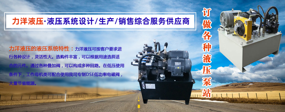 金鄉(xiāng)縣華馳工程機(jī)械有限公司