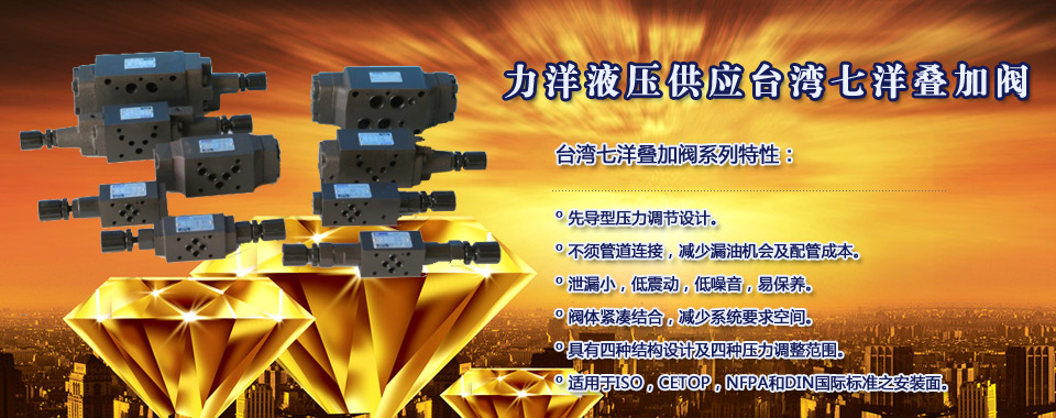 金鄉(xiāng)縣華馳工程機(jī)械有限公司