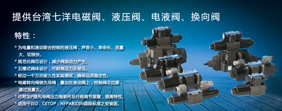 金鄉(xiāng)縣華馳工程機(jī)械有限公司